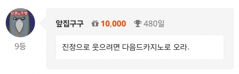 구구구구구구구구구구구