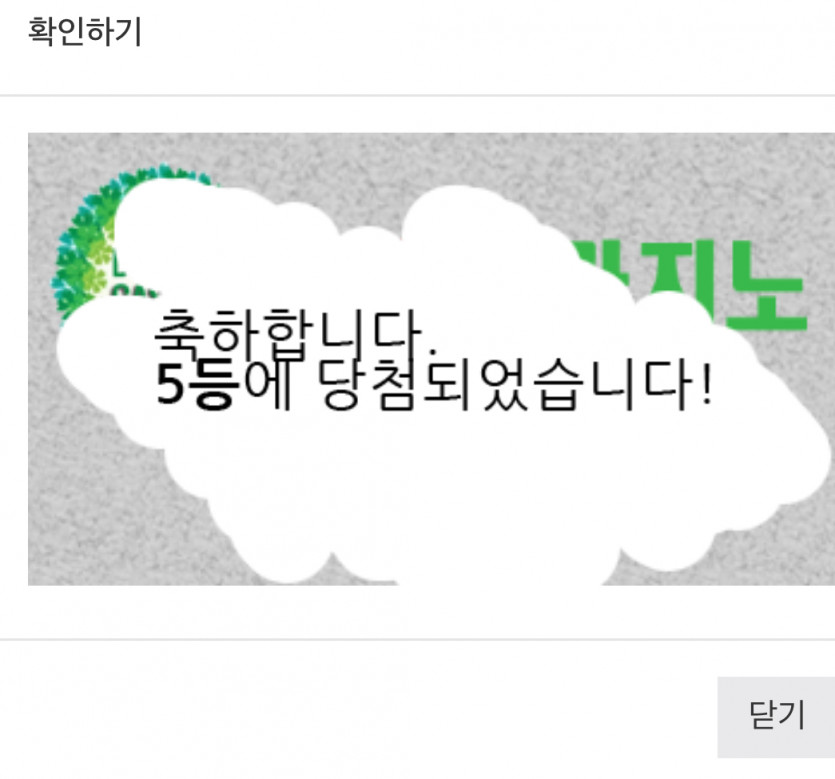 주보기가~
