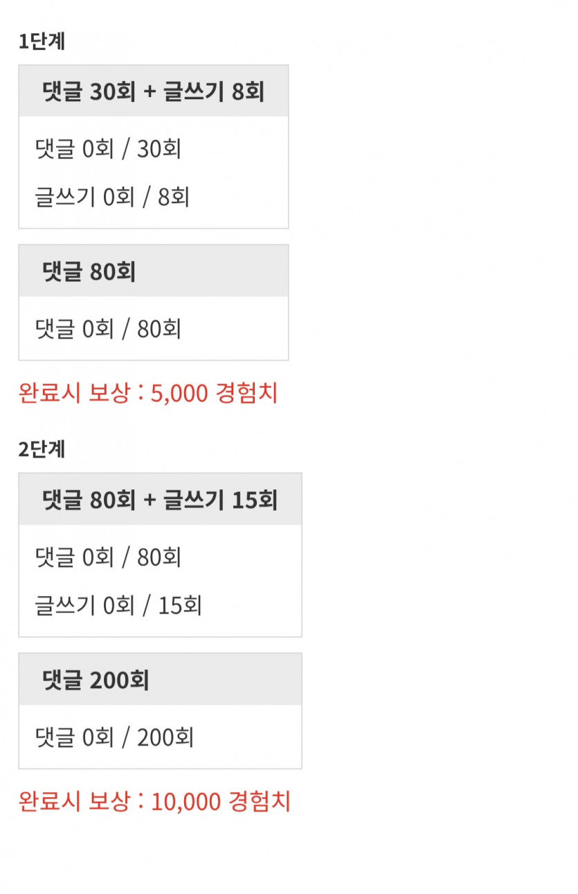 피리 가봅시다!~.