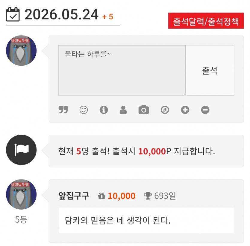 이게 되네?
