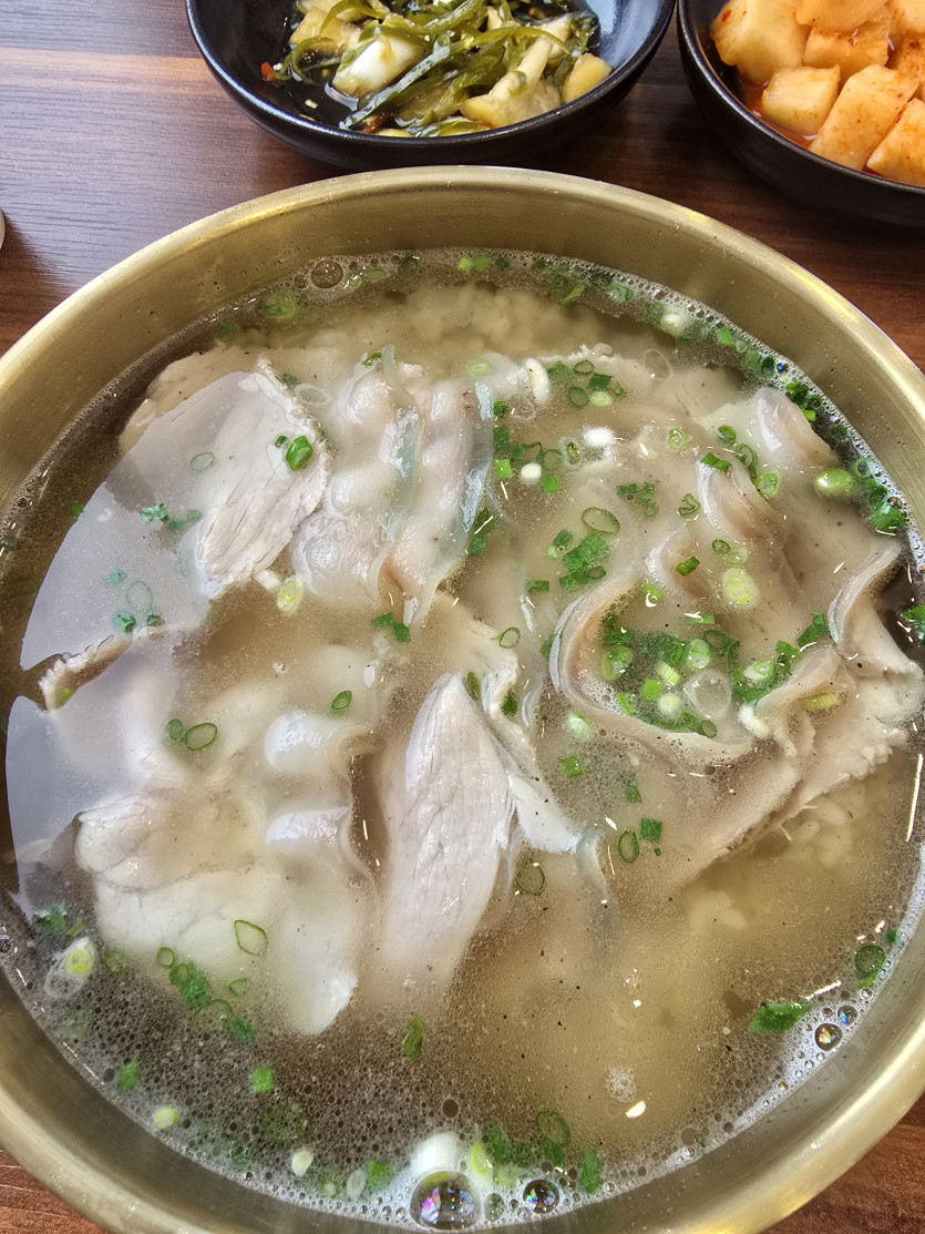 다들 맛점여!!