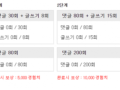 c5ed7d922a3cb3535a7174aaec5e6f19_78nvJoNp_40f963169628c88e1eea22fd1d3c63b1967a9aa2.png