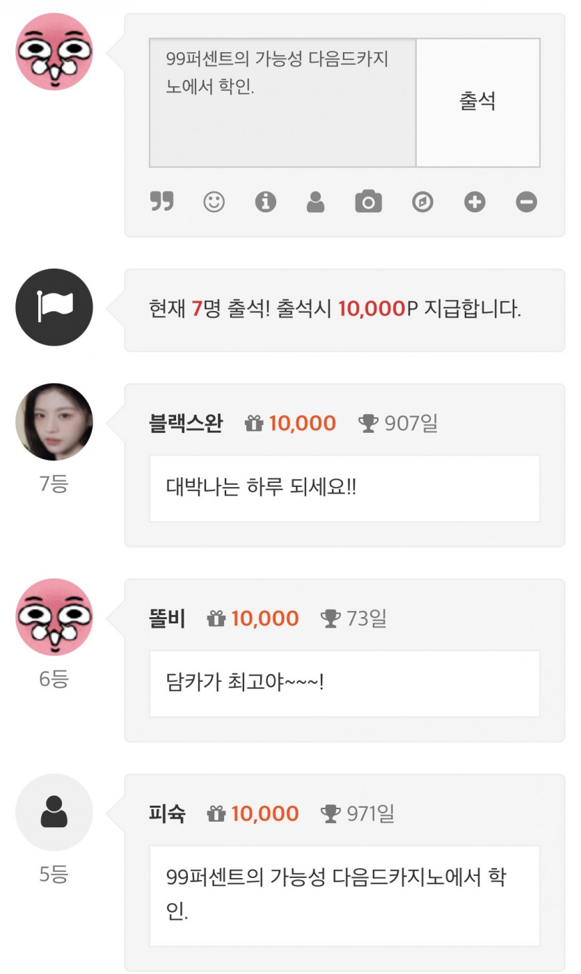 이게 뭐다여 ㅠㅠ