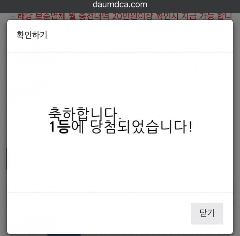감사합니다