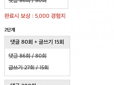 c5ed7d922a3cb3535a7174aaec5e6f19_LmYTiQPV_74d6b6272dea0231deaff61eba9e0970cd41857c.jpeg