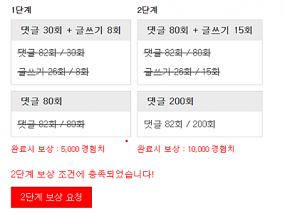 c5ed7d922a3cb3535a7174aaec5e6f19_MQWuIERc_d2224f702076e3e6801cf9819f87bd31f4887f52.png