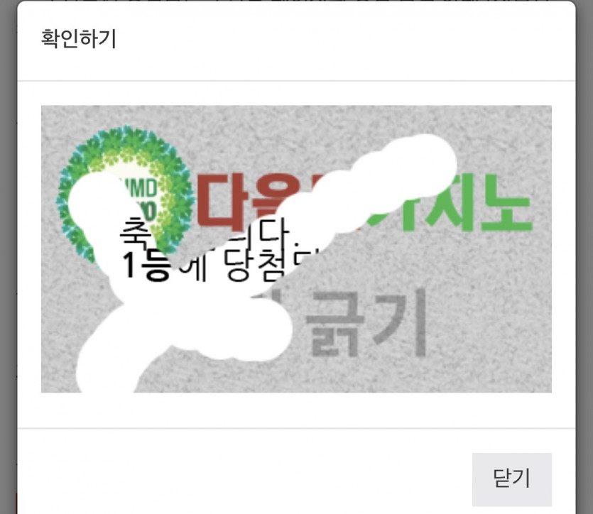 가감사합니다