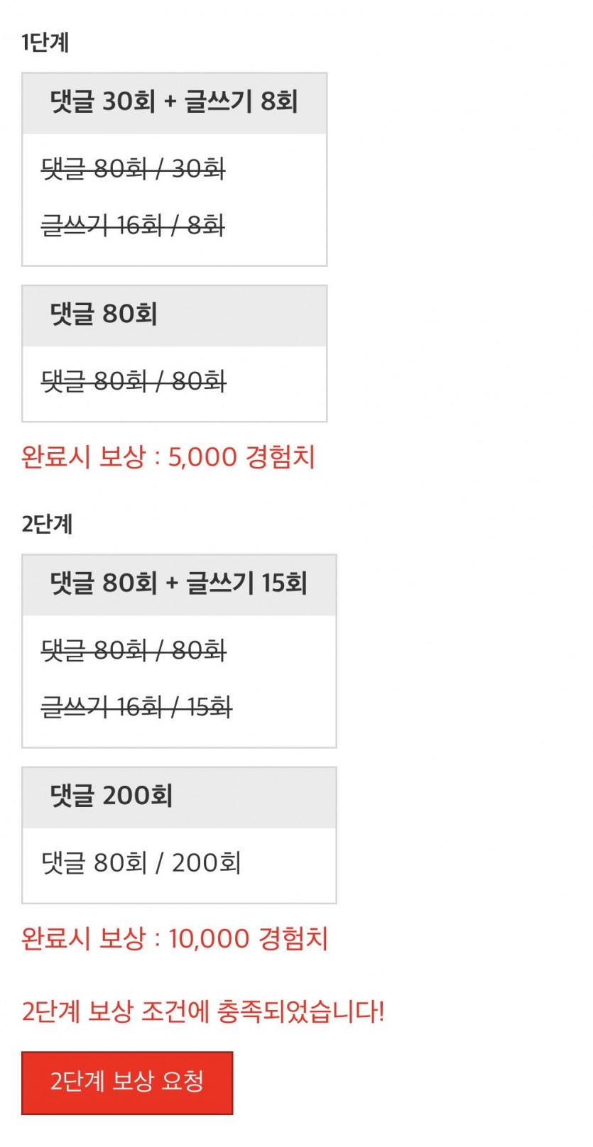 감사합니다