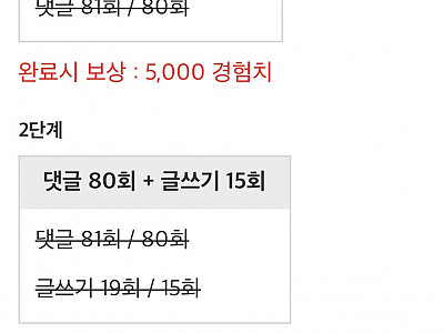c5ed7d922a3cb3535a7174aaec5e6f19_jCDbIr86_3588da97dfbe911d0de33f566cb28ce5f2b8a359.jpeg
