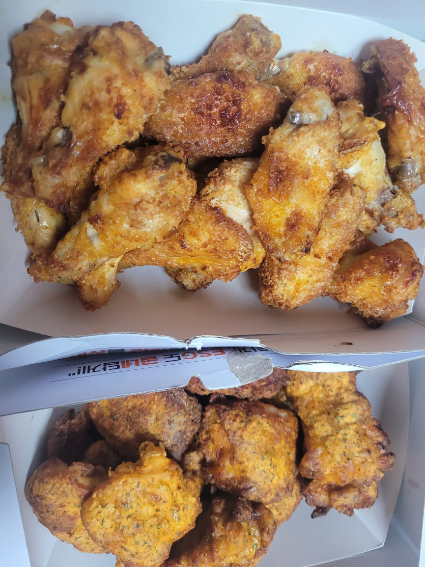 맛저하세여