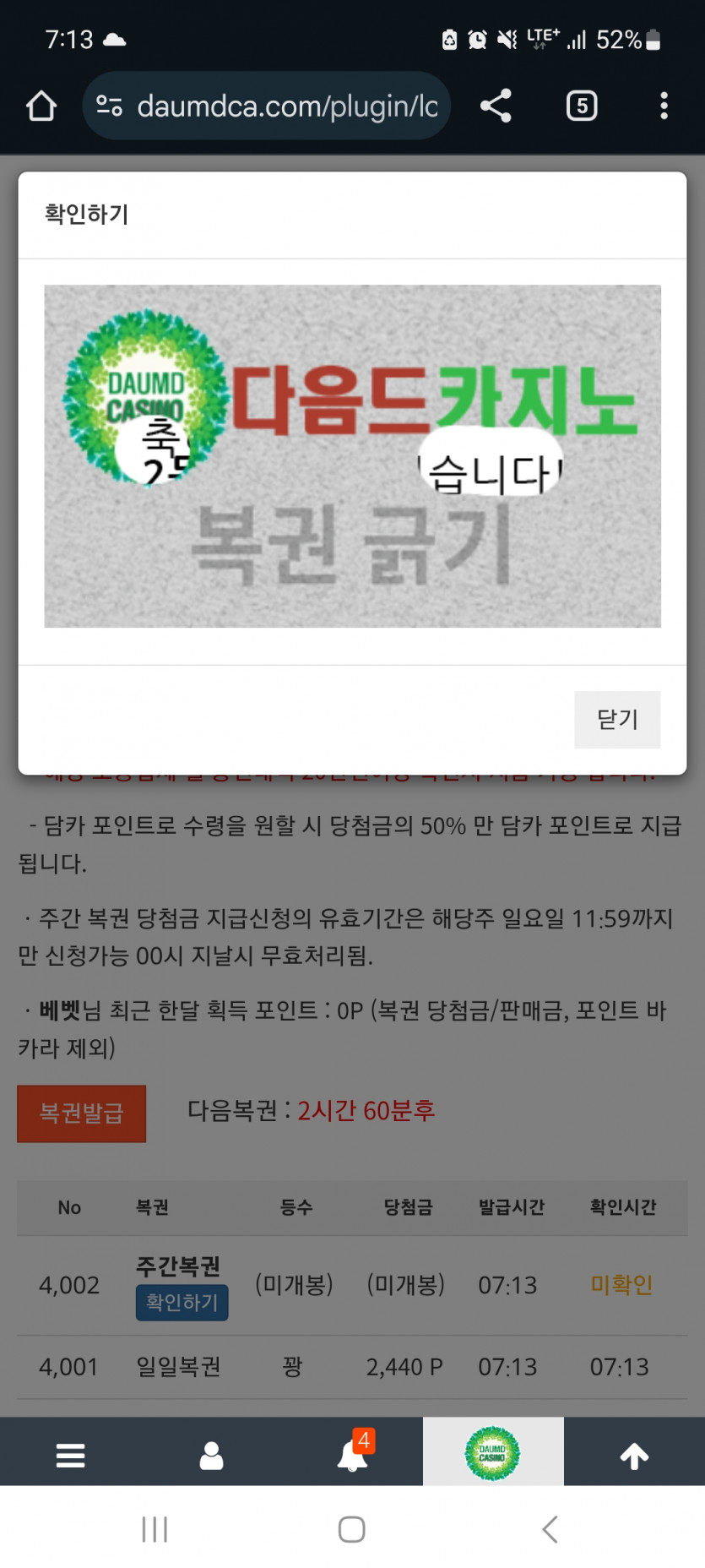 주 222~!