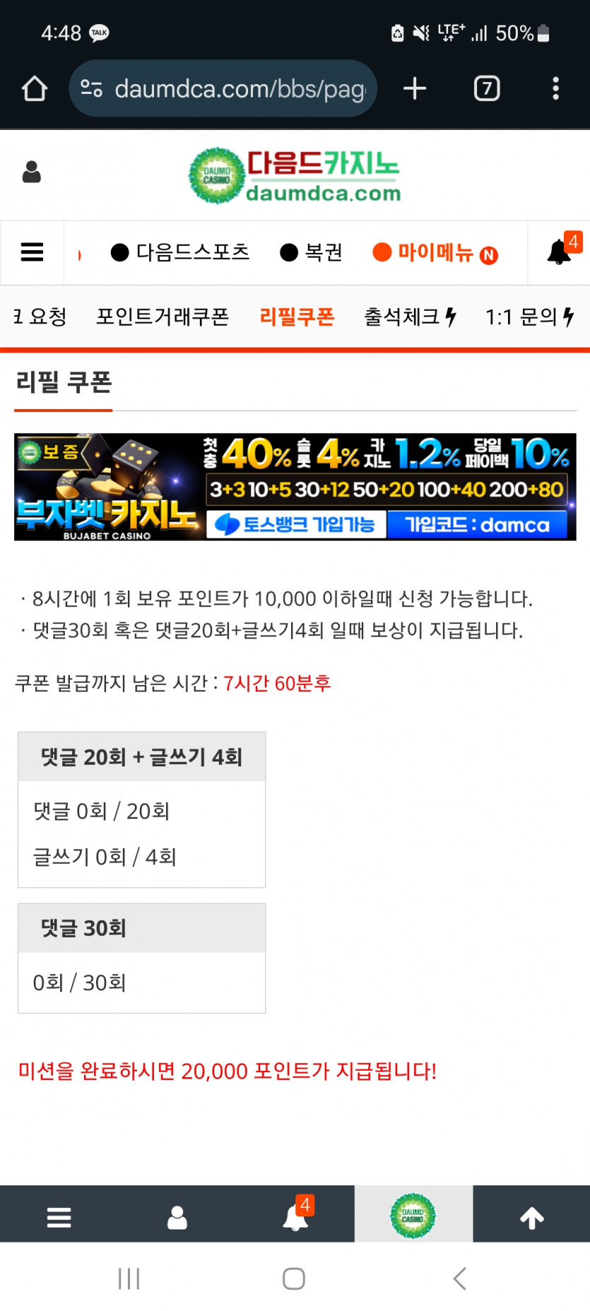 교자론ㄱ ㄱ