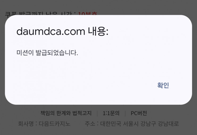 오전 리피리 고고고