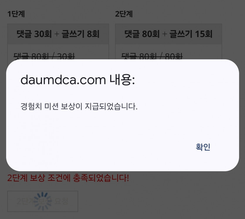 리피리 시마이루