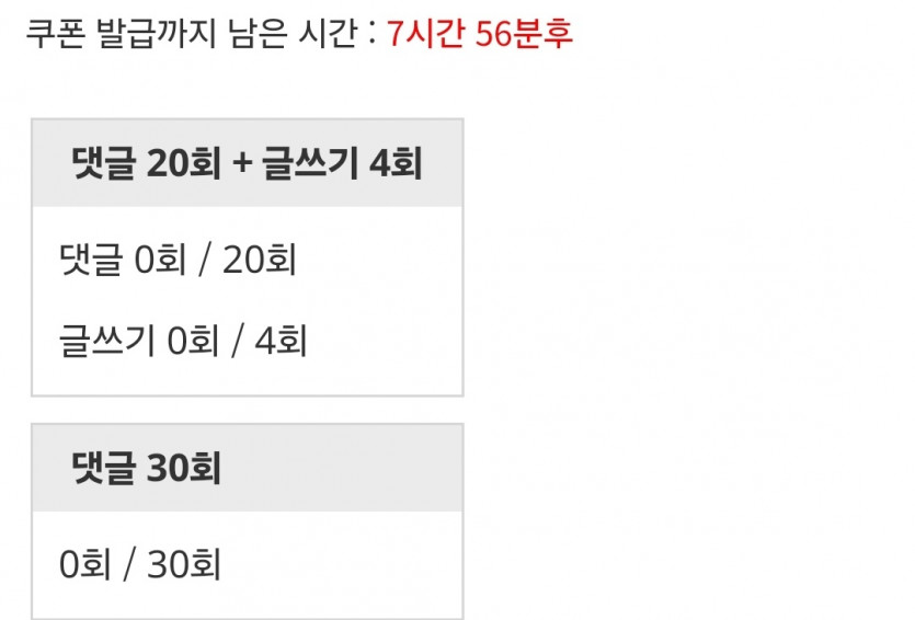 리피리입니닷☆