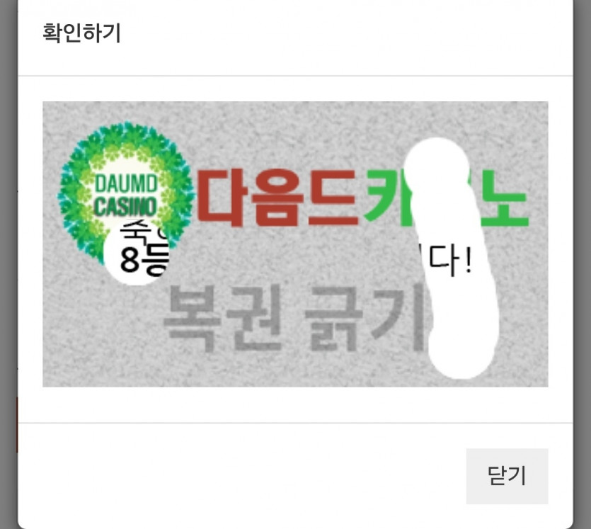 귀염희8뽀기욧♡