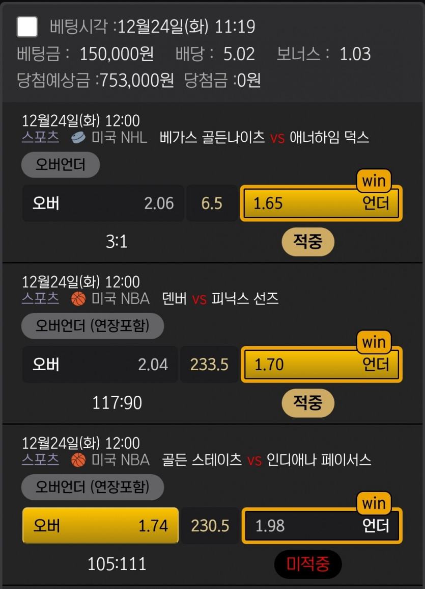 히히 이제눙 1일까지?ㅎㅎ