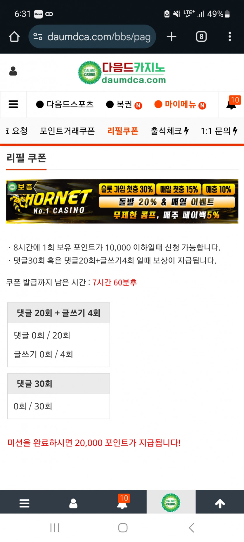 불금겨자ㄱ ㄱ
