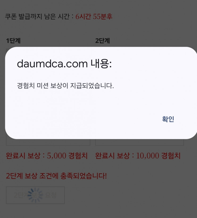 피리 시마이마이