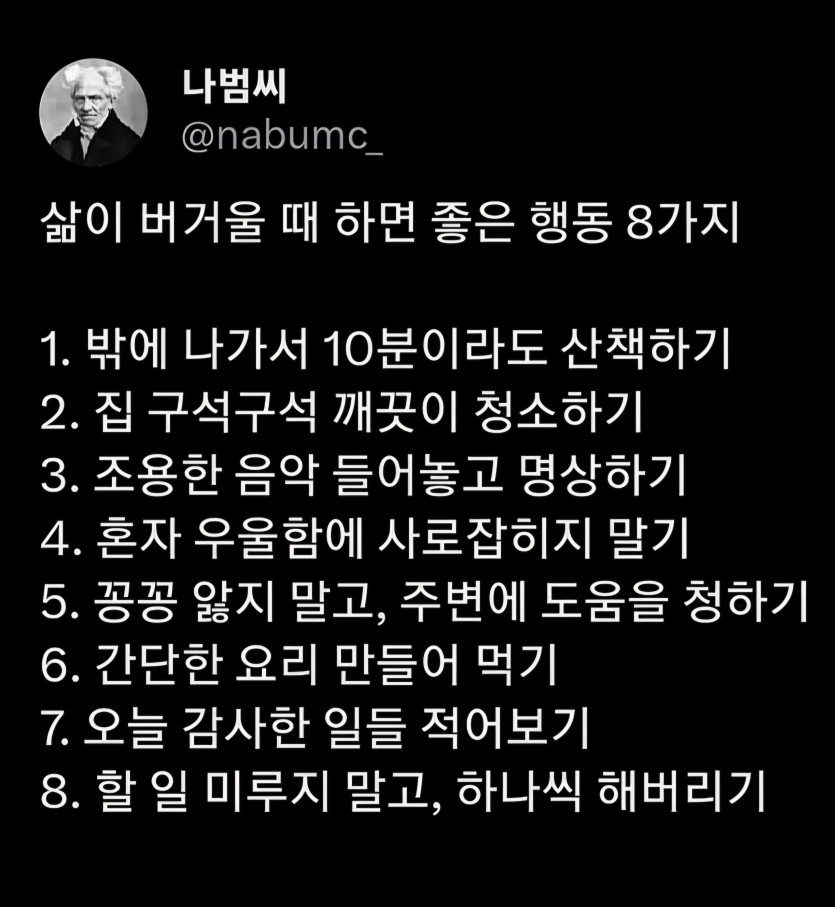 힘들죠,,,,,