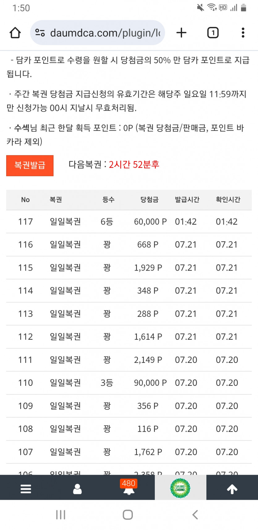 6보기ㅎ