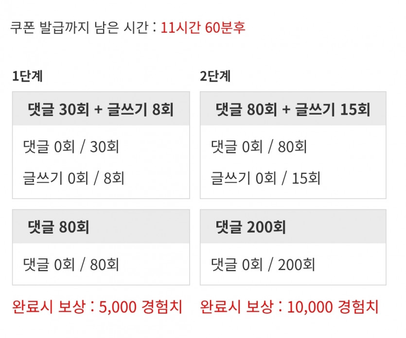 리피리 가보자여