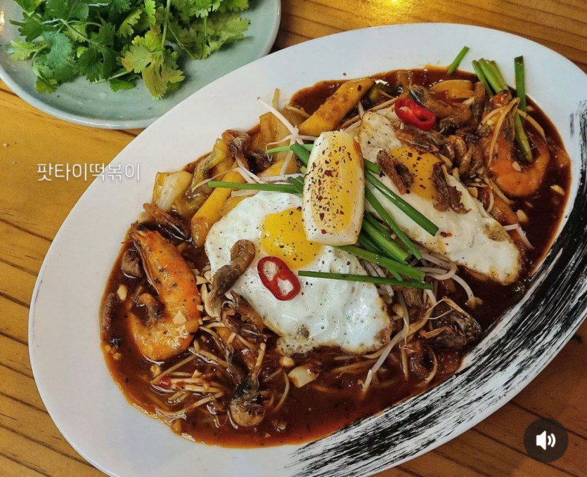 맛점타임 ㅎ