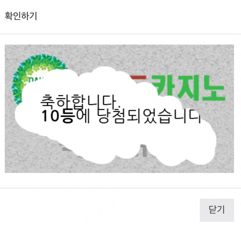 111111111111111111111111111110