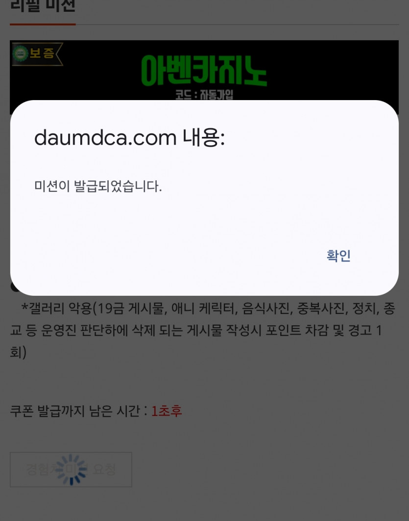 리피리 한바리 가보입시다