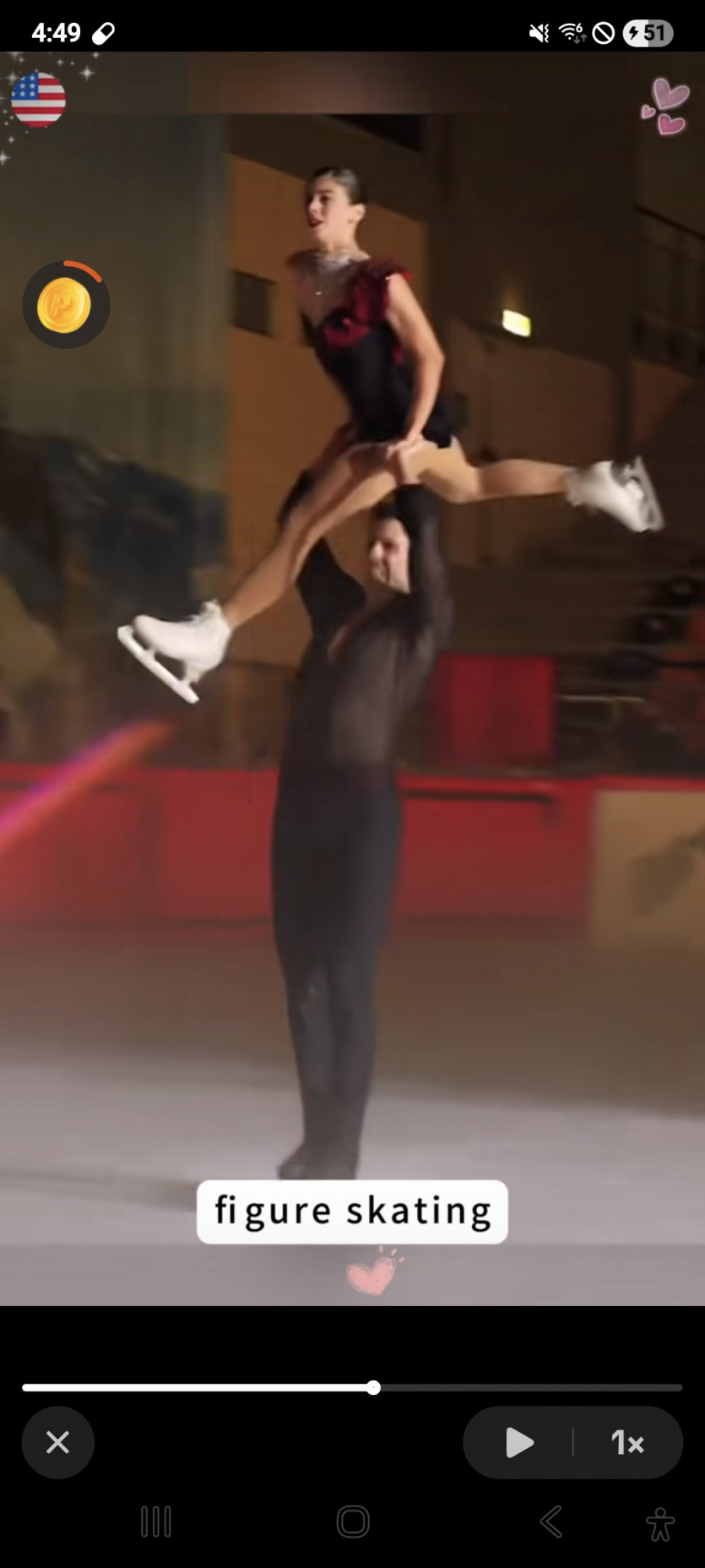 리피리 갑니다 ㅎ