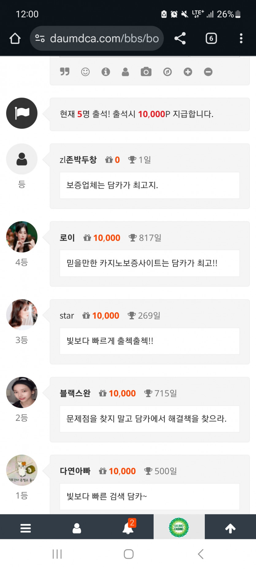 순3333!!