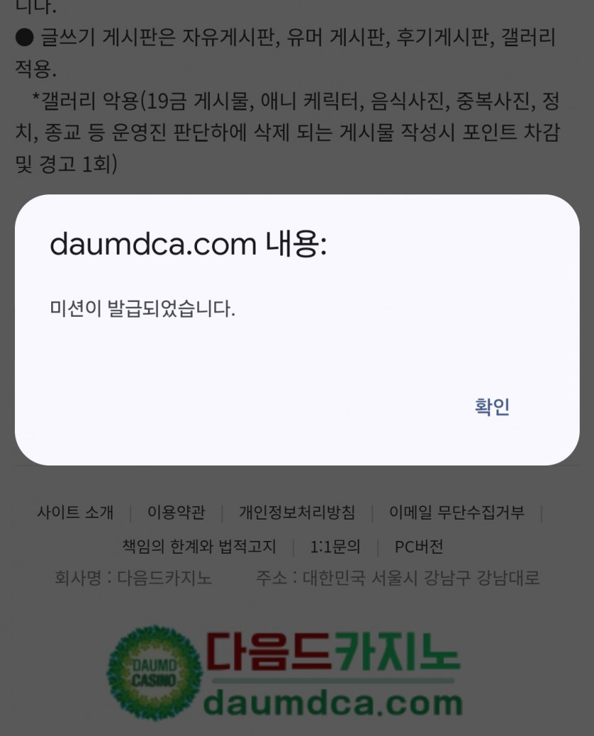 아 맞다 리피리!!!