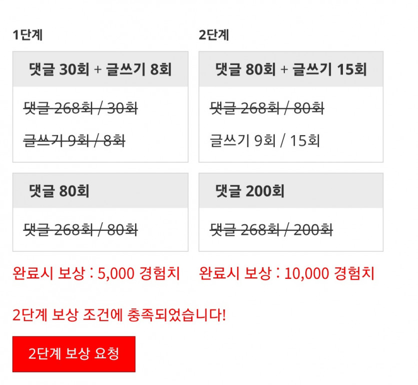겨자 완!!