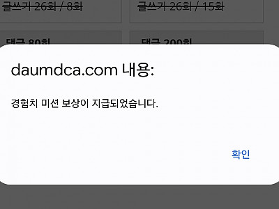 d3c31ed8fcaddea3b0af6fc76cb974b8_oWmlkgQv_af76f6a2c4d23e539c23c82b90e96f93dda7d5d0.jpg