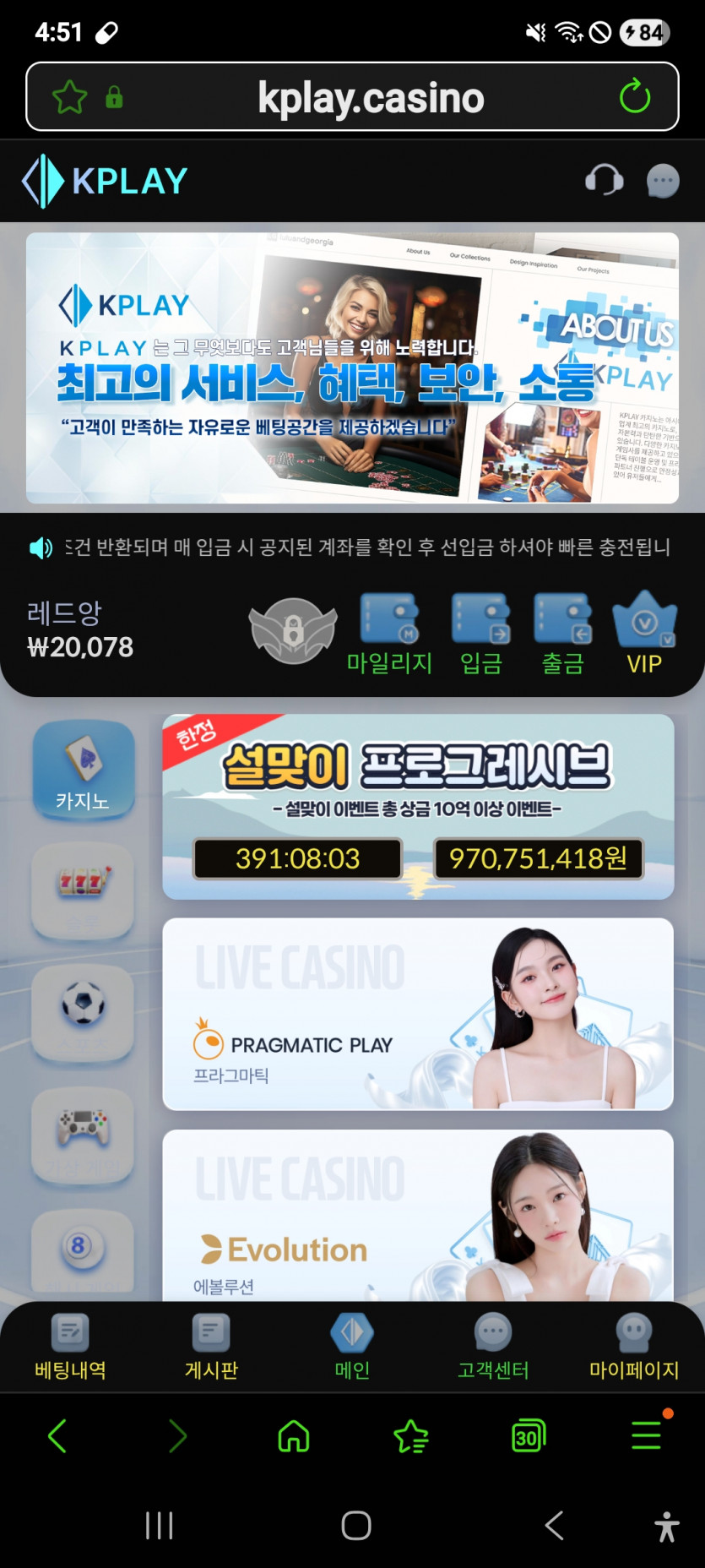 짤짤이 갑니다 ㅎ