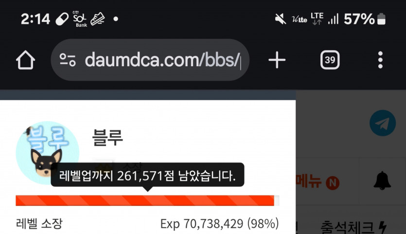 그래도 ㅎ