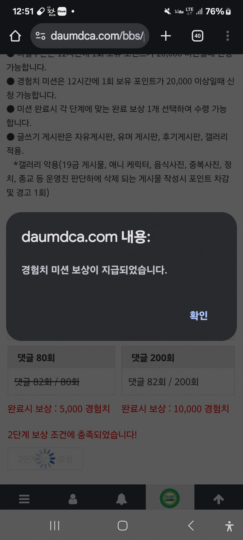 ㅎ ㅎ ㅎ