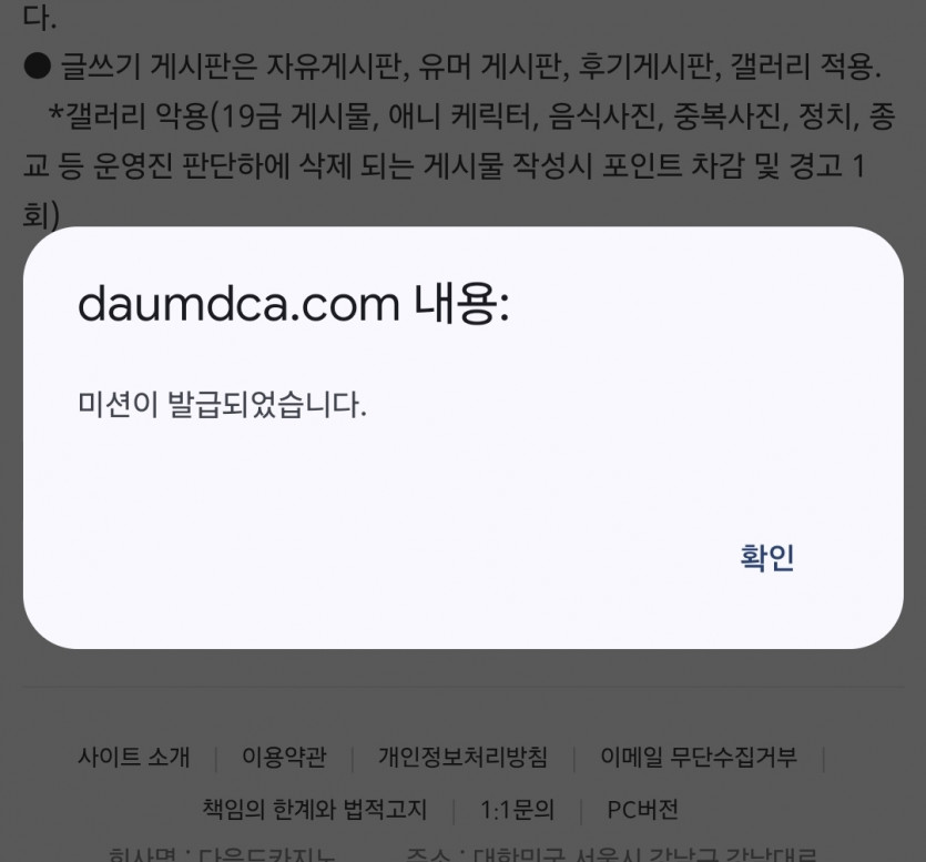 아 맞다! 리피리!!!