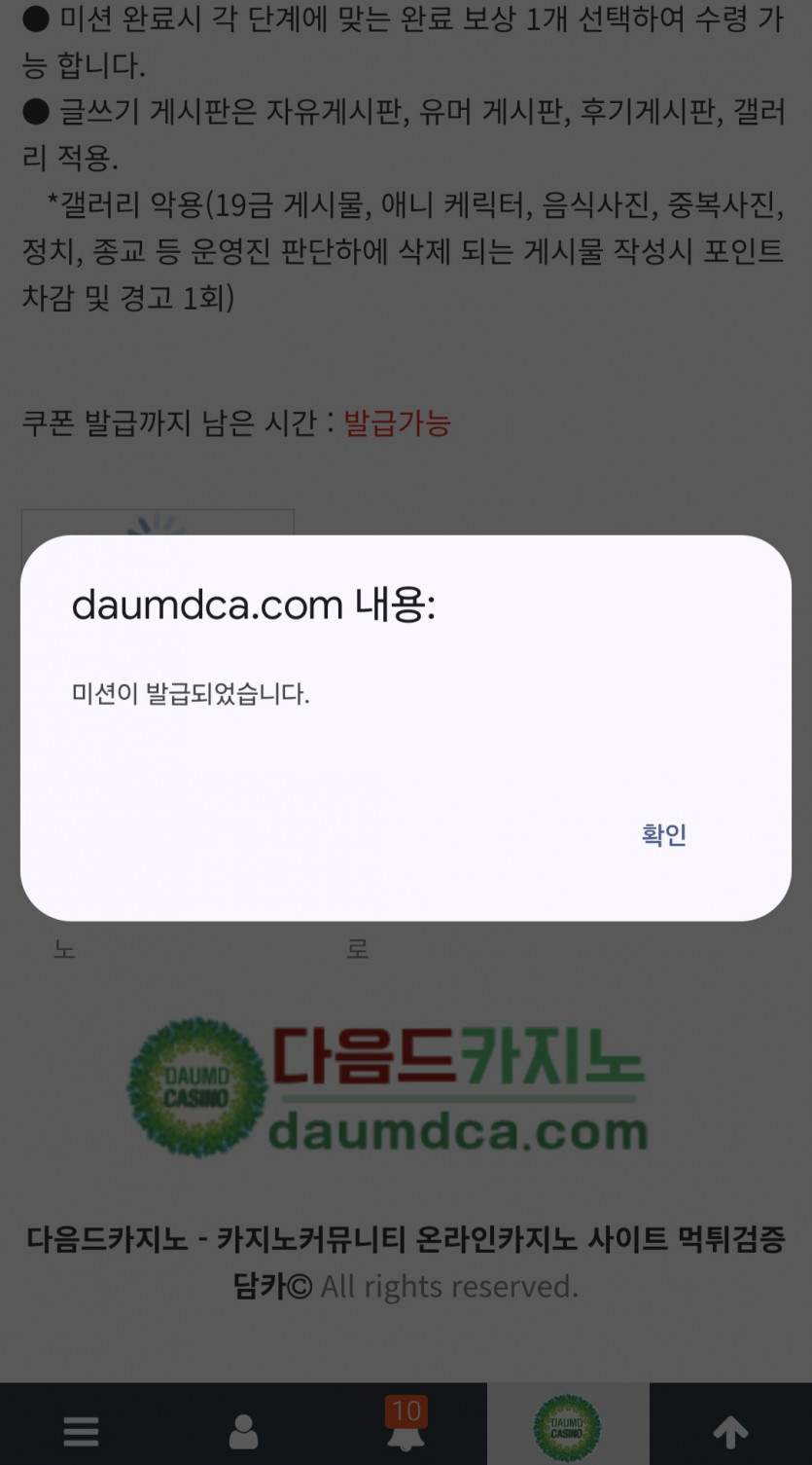 리피리/스타뚜!