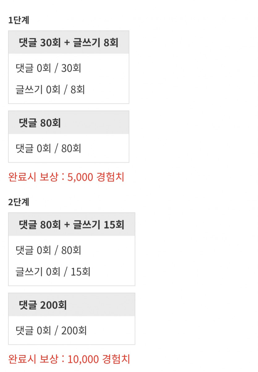 피리 갑시다여: