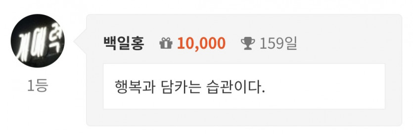 순/11111.