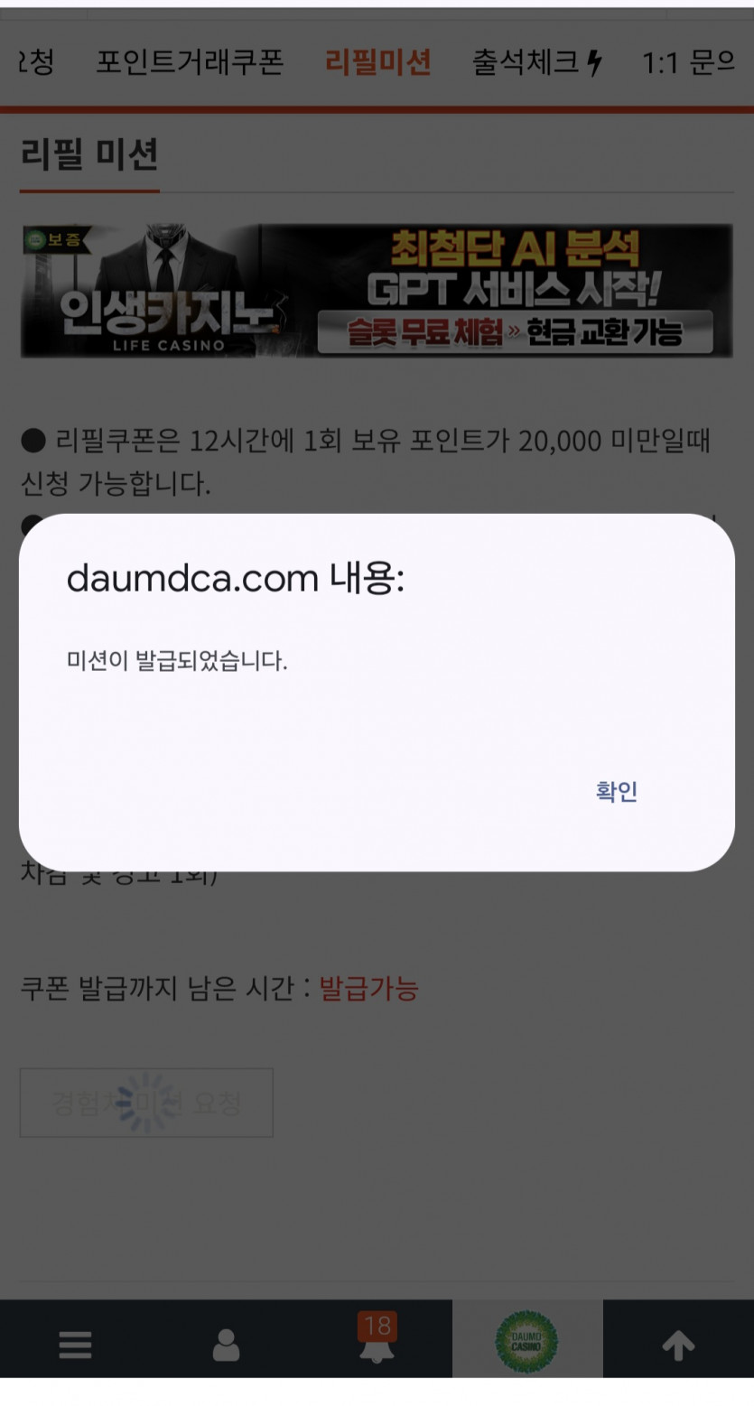 리피리/스타뚜