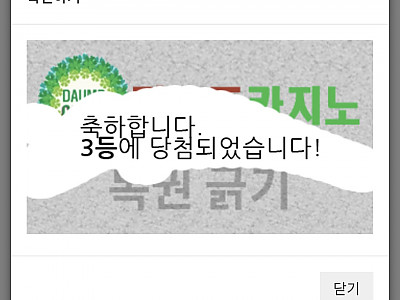 d555b5a2eebd381dd8a28aeee0745357_brN1YVaM_bb25f6dc34cb32c89cc0a9e101e6d2d9ec6353fe.jpg
