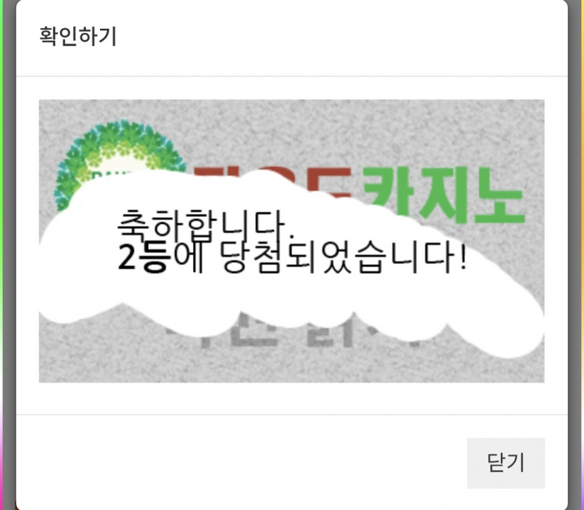 일복이/22222.