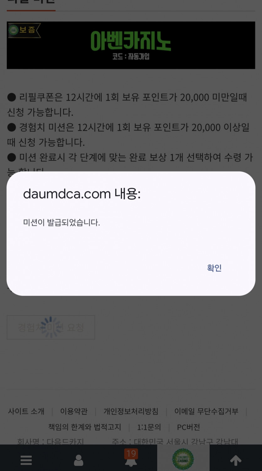 리피리/고고싱!