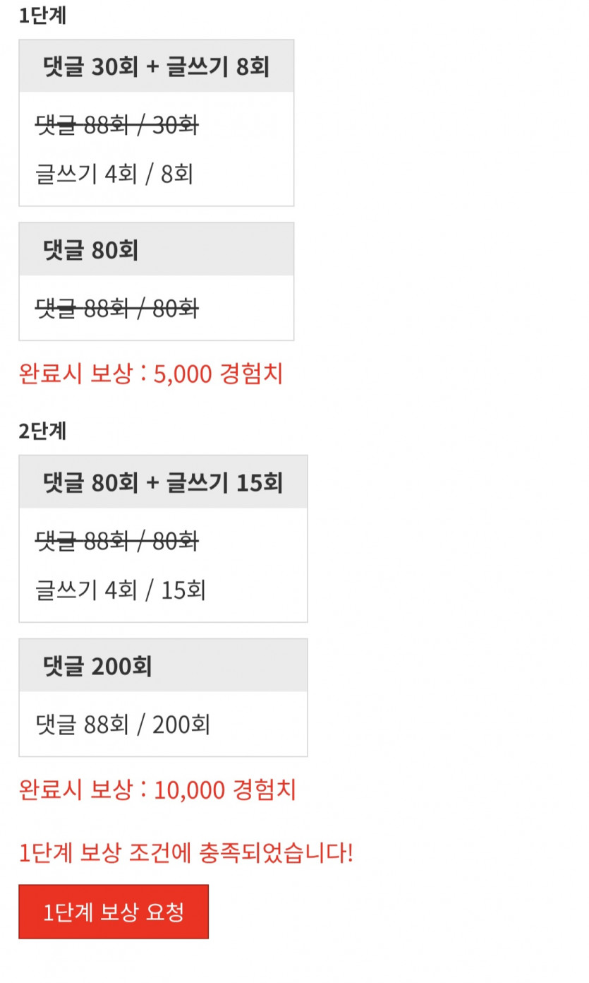 리피리/완룡