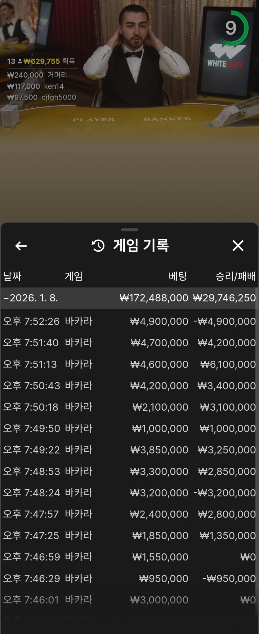 와 오늘되는날인듯합니다