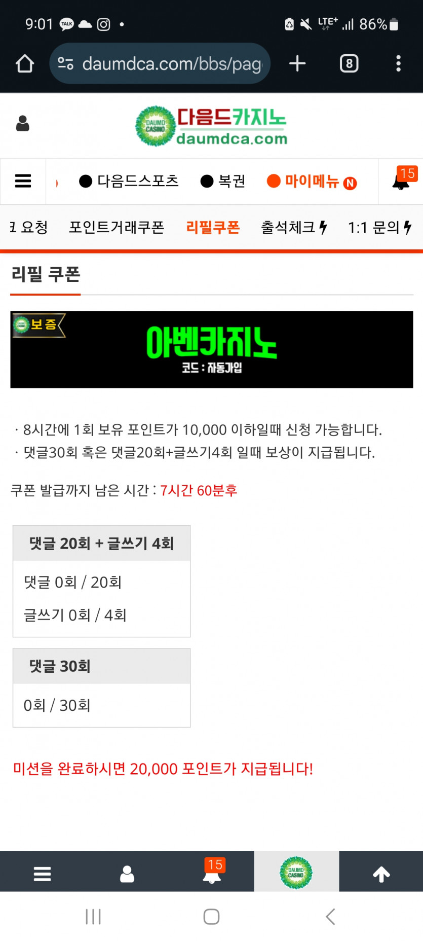 겨자론 ㄱㄱ~