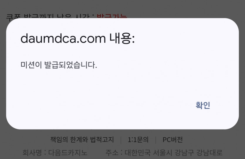 리피리 가봅니다