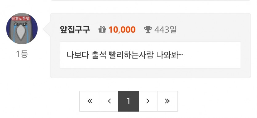 또 해버렸네요...